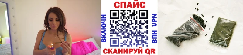 БУТИРАТ Butirat  Белоусово 