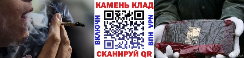 ГАШИШ Cannabis Белоусово