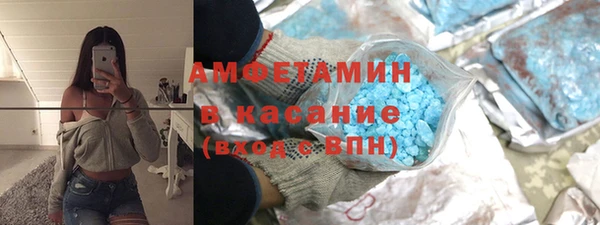 скорость mdpv Богданович