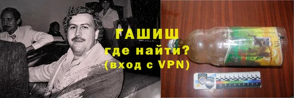 прущий лед Богородск