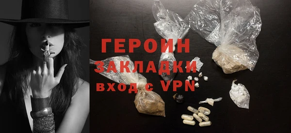 скорость mdpv Богданович