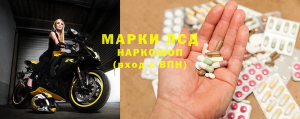 мяу мяу мука Богородицк