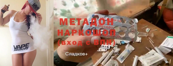 скорость mdpv Богданович