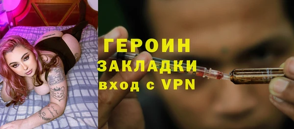 скорость mdpv Богданович
