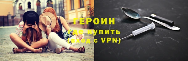 скорость mdpv Богданович