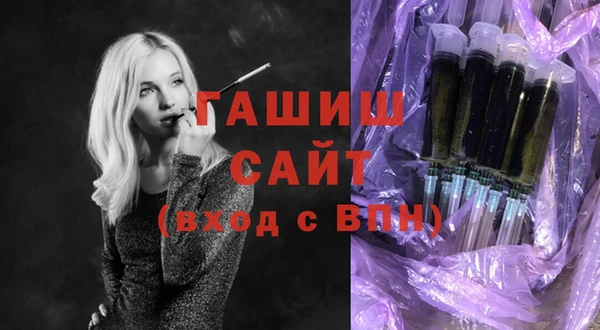 прущий лед Богородск