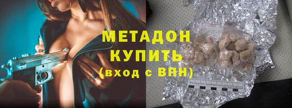скорость mdpv Богданович